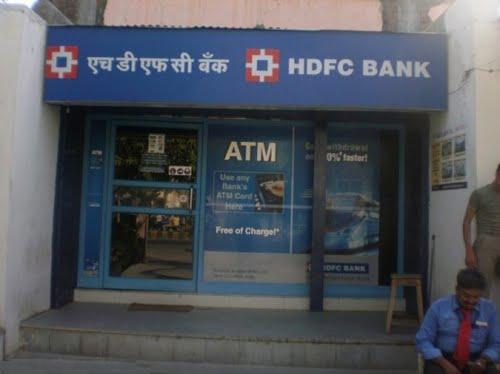 HDFC ATM