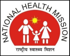 NHM Haryana logo 