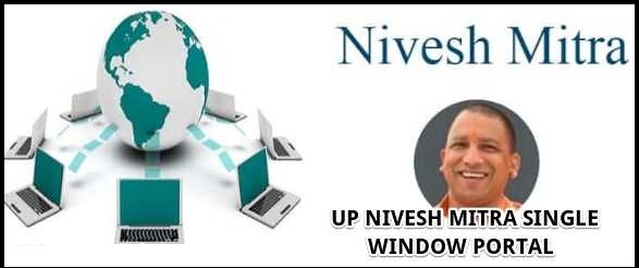 UP Nivesh Mitra Web Portal 2024